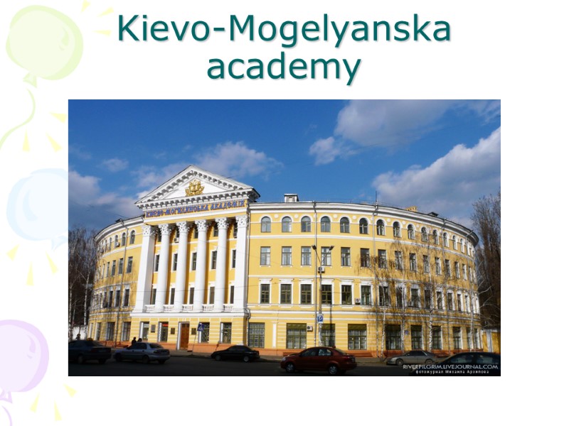 Kievo-Mogelyanska academy